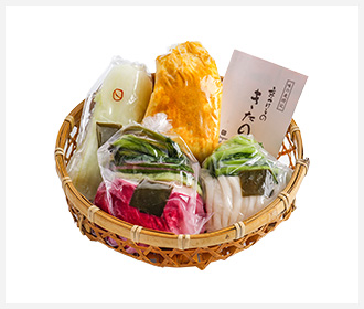 �������̋l�ߍ��킹�i1�j